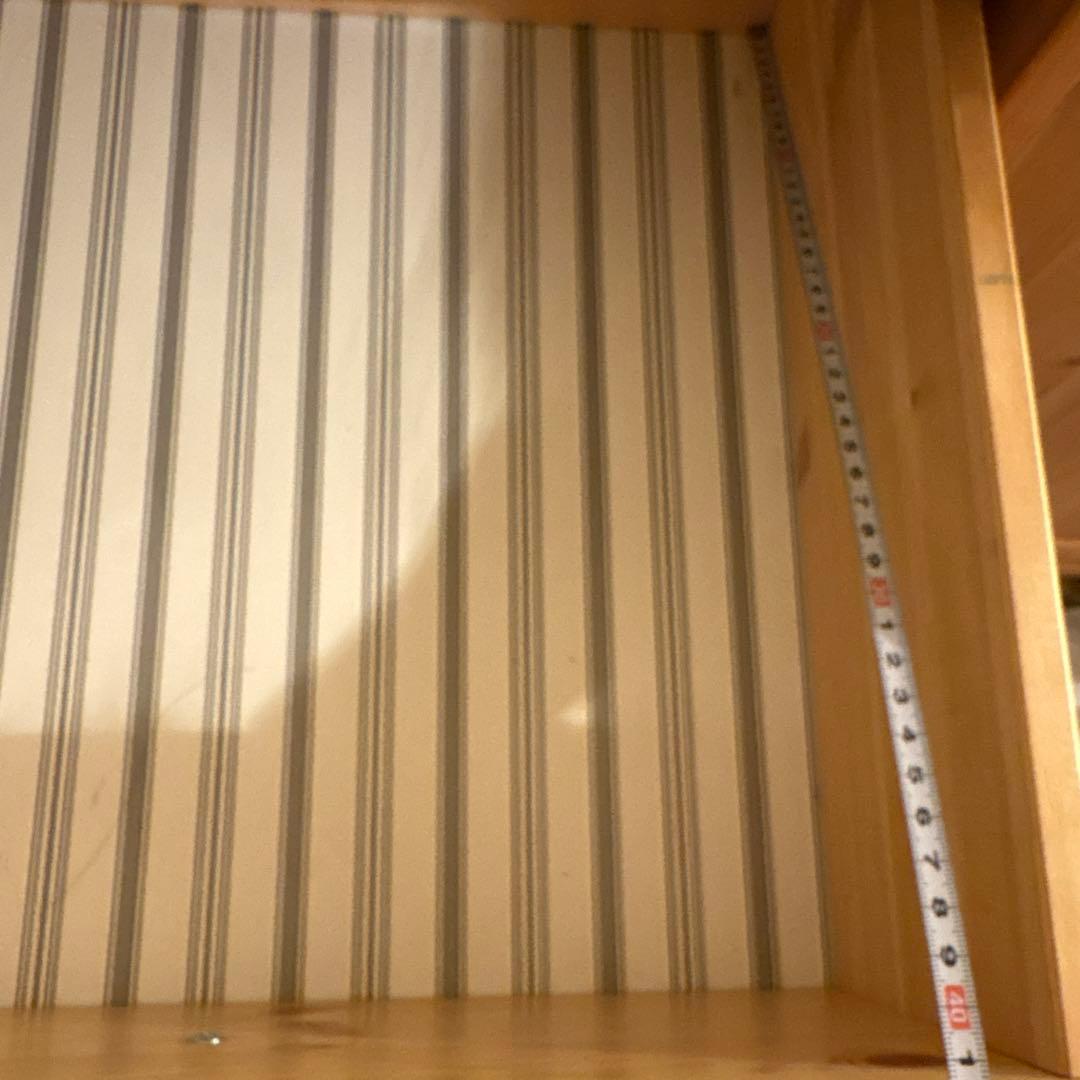 ナチュラルウッド 食器棚 引き出し付き