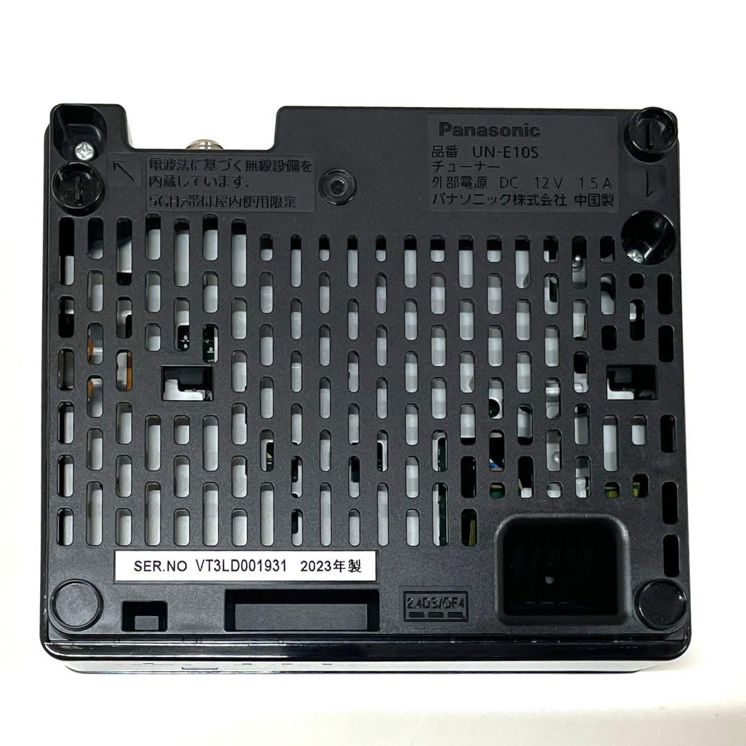 Panasonic 19V型 ポータブル デジタルテレビ プライベート・ビエラ