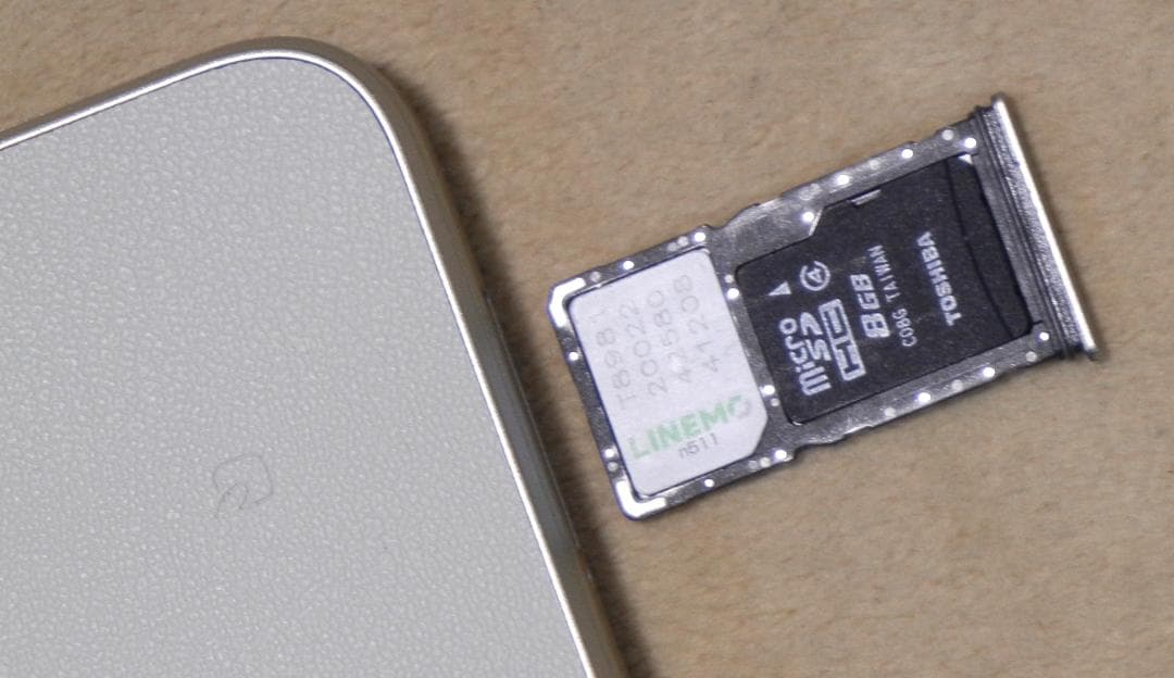 極美品 moto g64y 5G(A401MO) Dual SIM Free