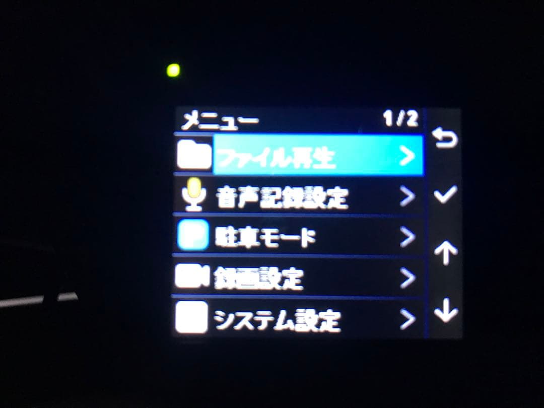 KENWOOD ドライブレコーダー 9台セット