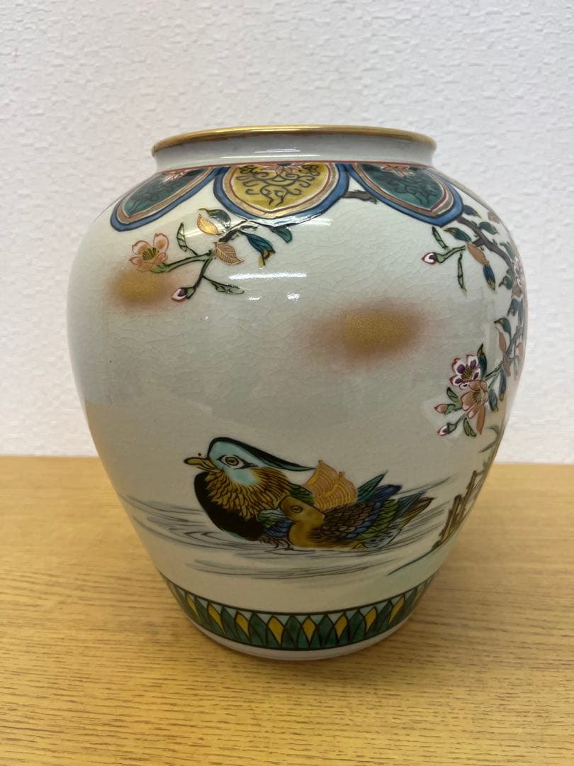 九谷焼　祥文　花瓶　花と鳥　インテリア