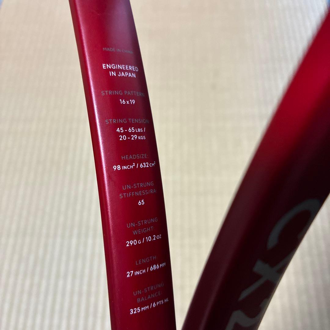 ダンロップ CX200LS 現行モデル