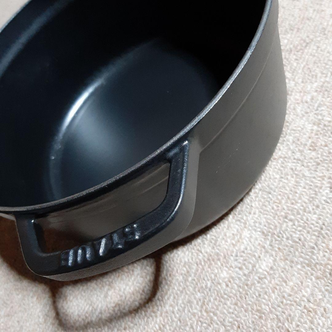 ストウブ ココット ラウンド 24cm 黒