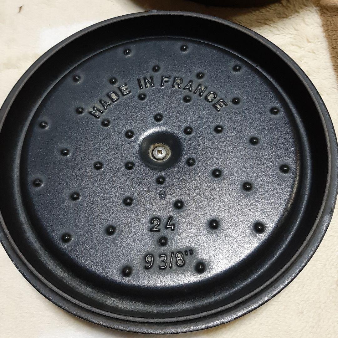 ストウブ ココット ラウンド 24cm 黒