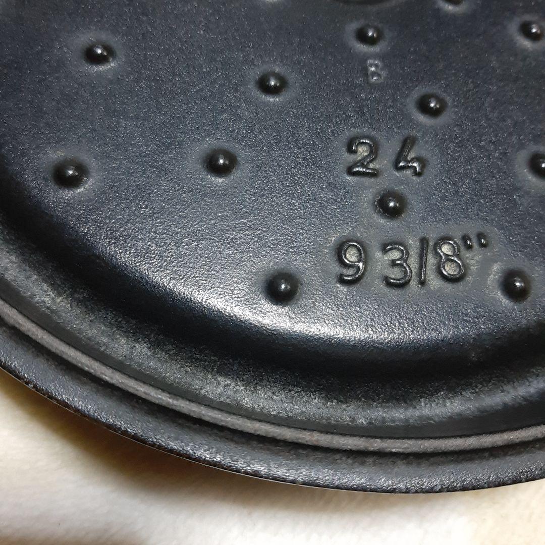 ストウブ ココット ラウンド 24cm 黒