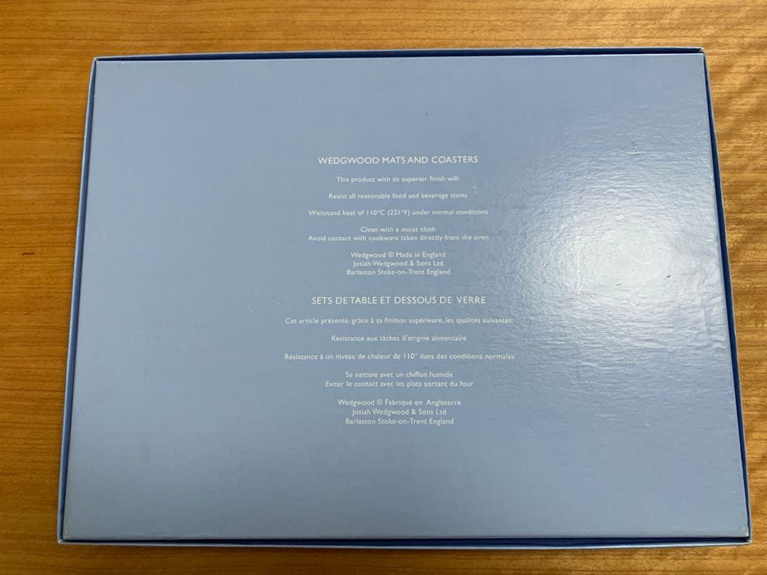 希少✨サラズガーデンシリーズ ランチョン　プレートマット6種柄