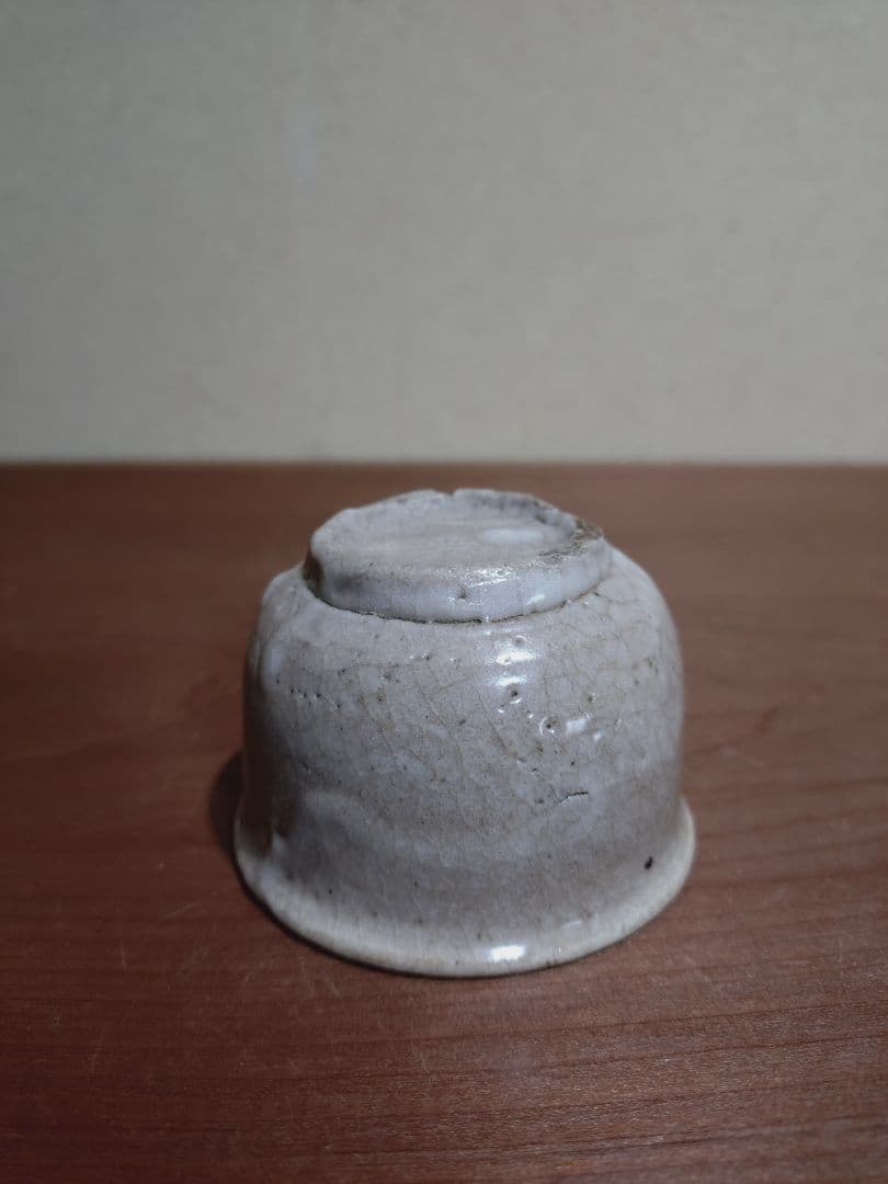 桃山志野 無地志野 筒盃