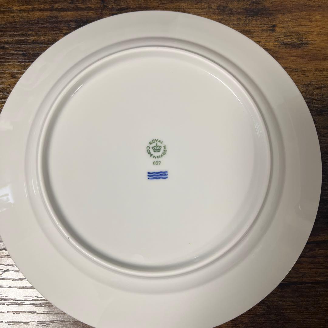 ト*メ様 ロイヤルコペンハーゲン お皿2枚セット