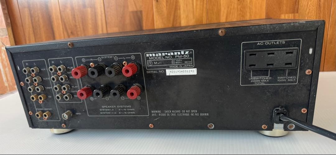 marantz PM-50 プリメインアンプ 動作訳あり(a21)