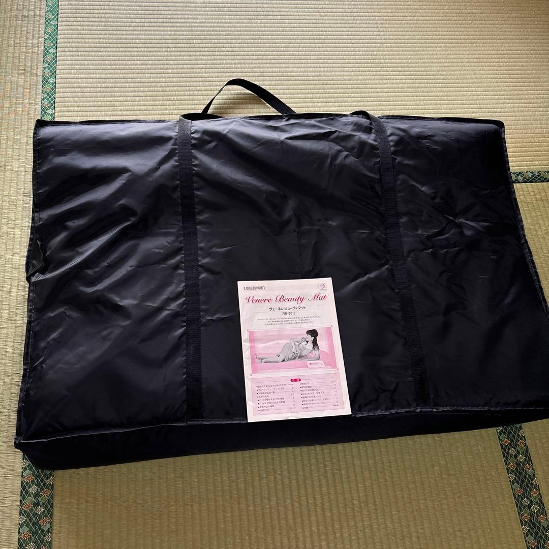 吉丸美枝子ヴェーネレビューティーマット