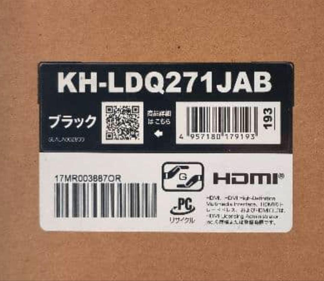 2025年に約5.5万で購入/極美品　I-O DATA27型 WQHD モニター