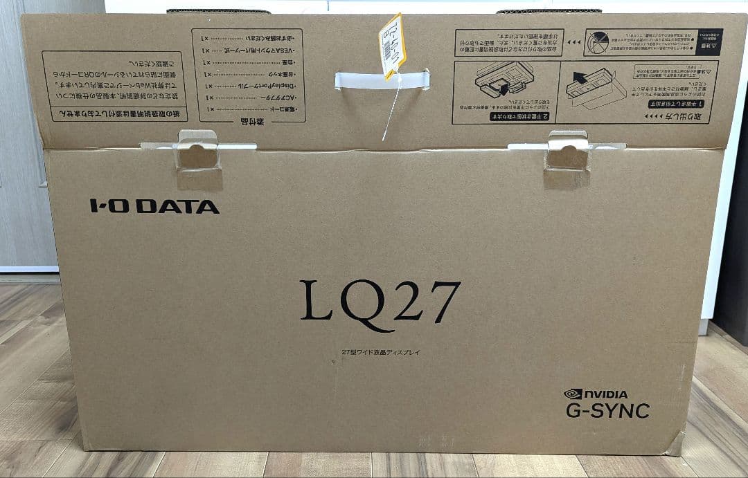 2025年に約5.5万で購入/極美品　I-O DATA27型 WQHD モニター