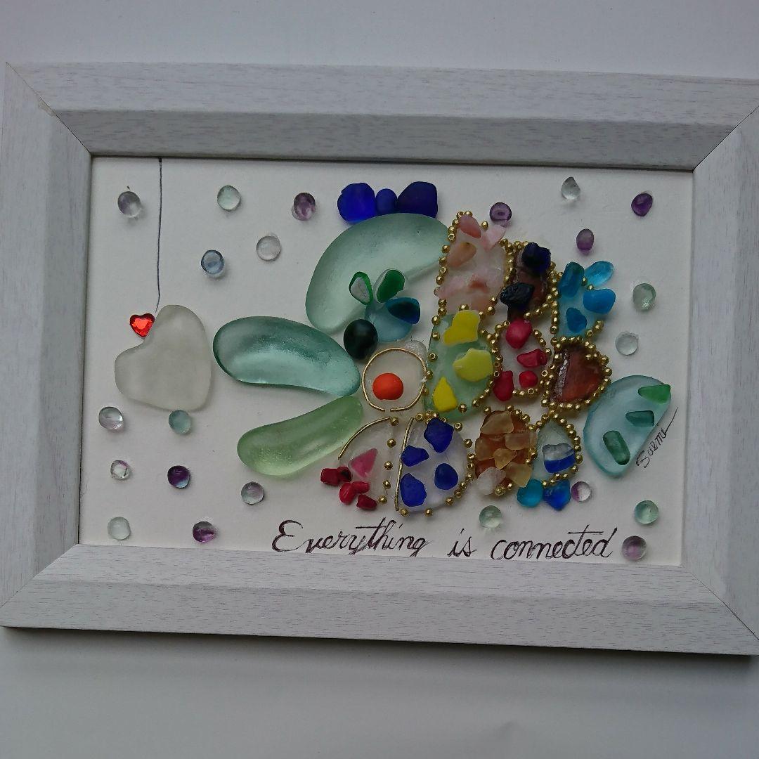 シーグラスアート<お洒落の秋&食欲の秋>レア 置物 魚  ラブ