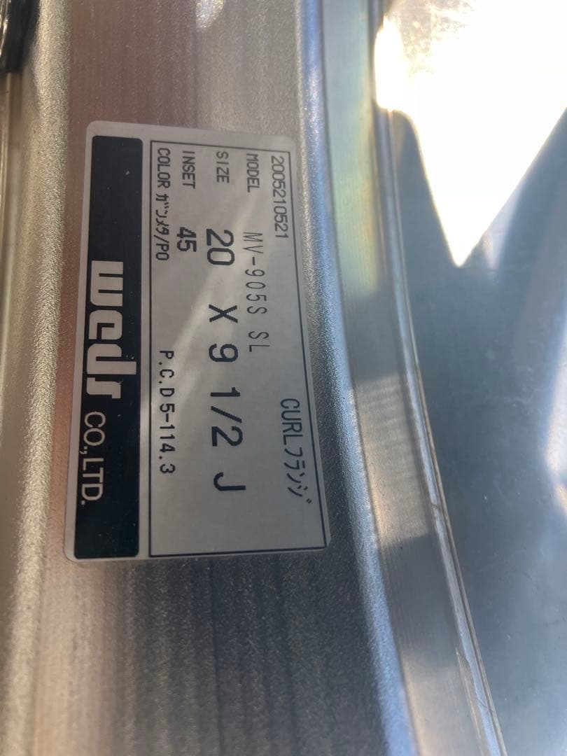 weds マーベリック905Ｓ　 20インチ ホイール 4本セット