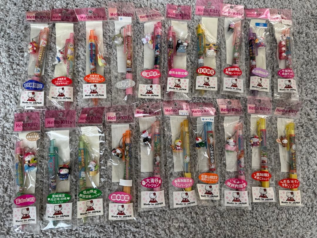 ご当地キティ ボールペン シャーペン 206本