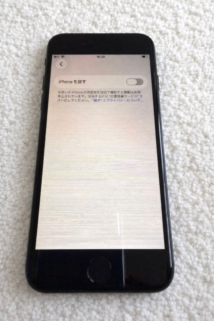 iPhoneSE 第3世代　128GB 箱あり(備品なし) ジャンク品