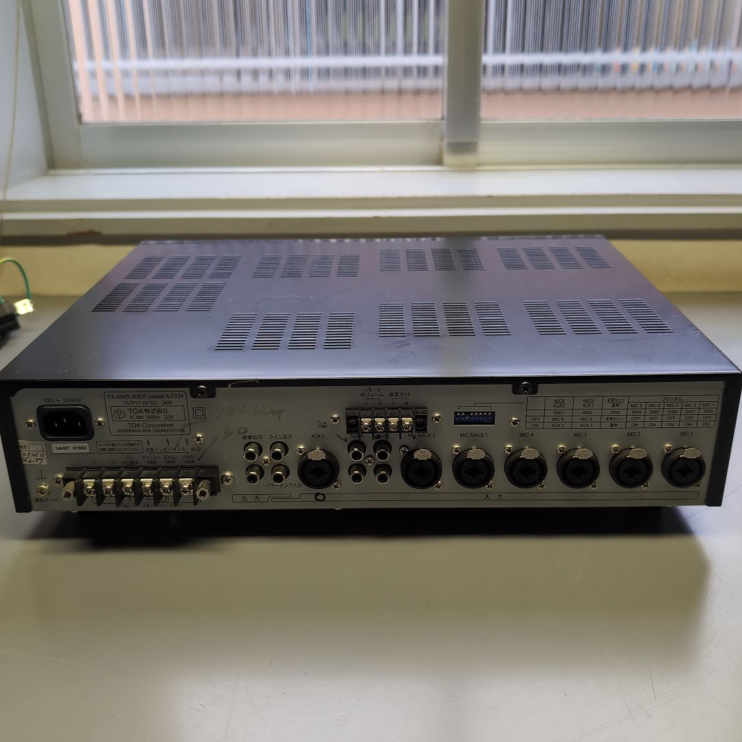TOA PAアンプ A-1724