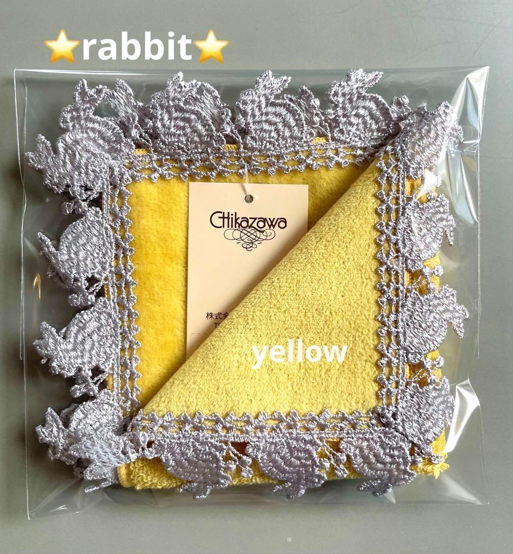 ☆まりこめ☆様 リクエスト 6点 まとめ商品