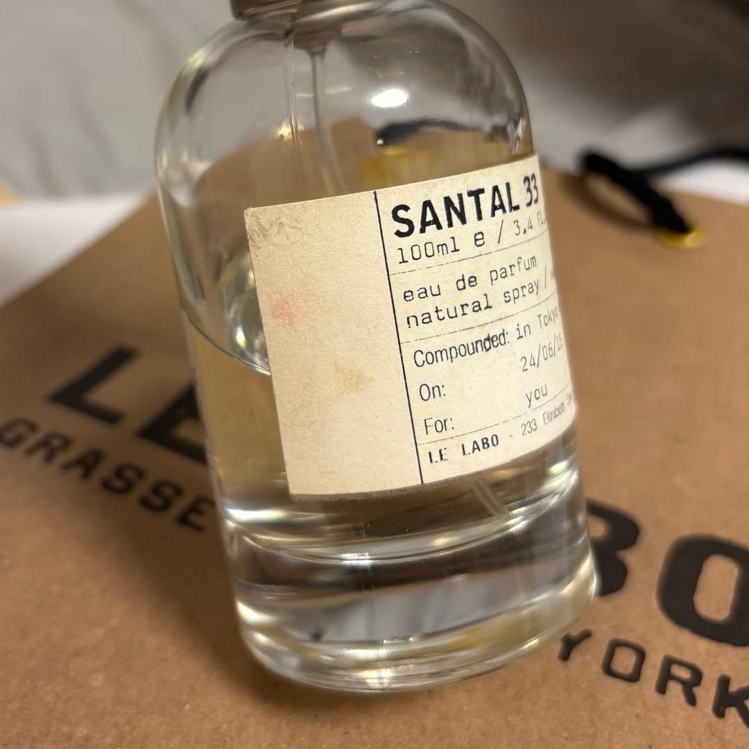 Le labo santal 33 サンタル ルラボ