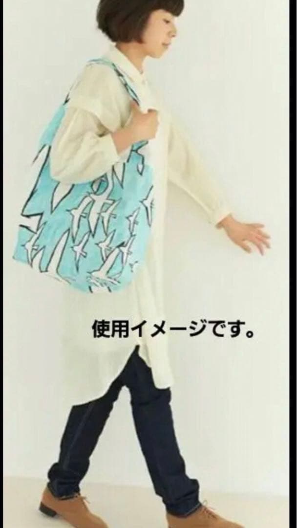 グランドトート&ブローチ♡ミナペルホネン 《memoria全面＊ベージュ》