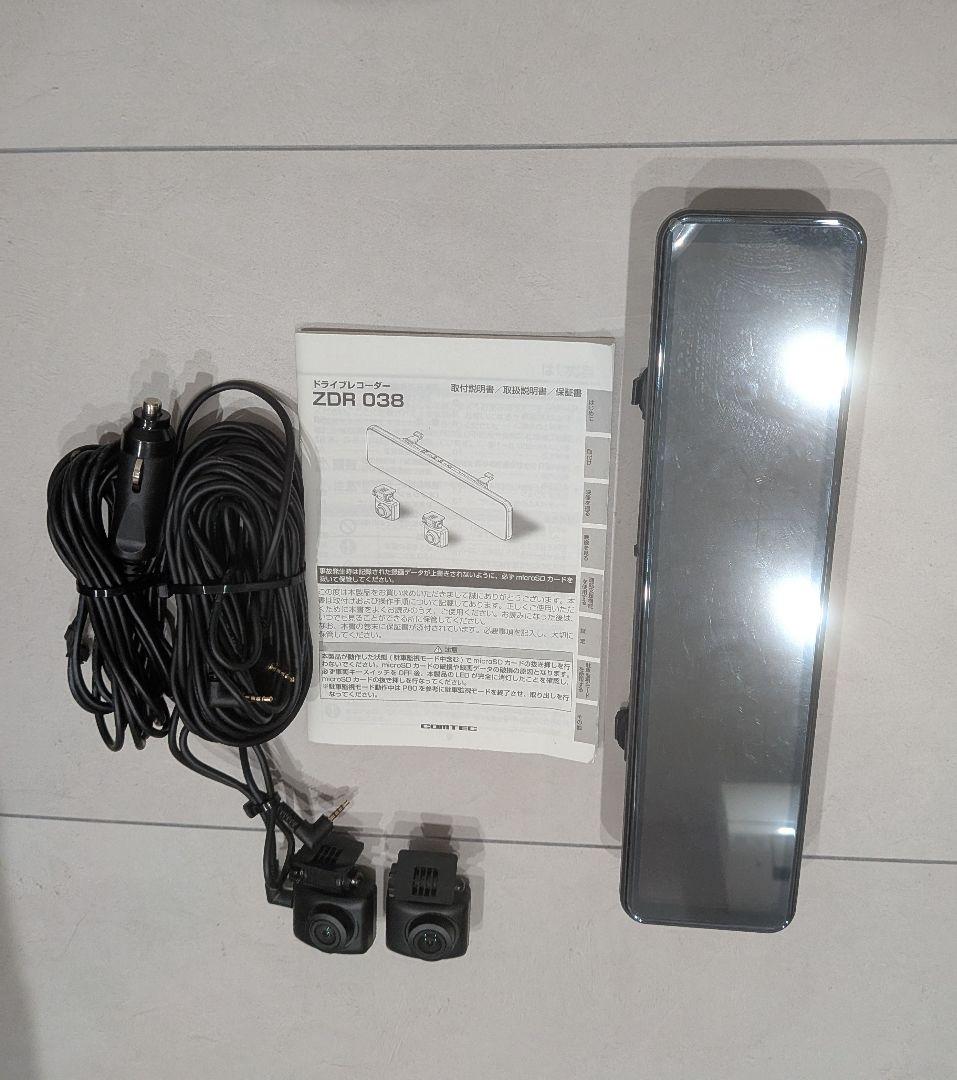 ドライブレコーダー ZDR 038 カメラ2台付き