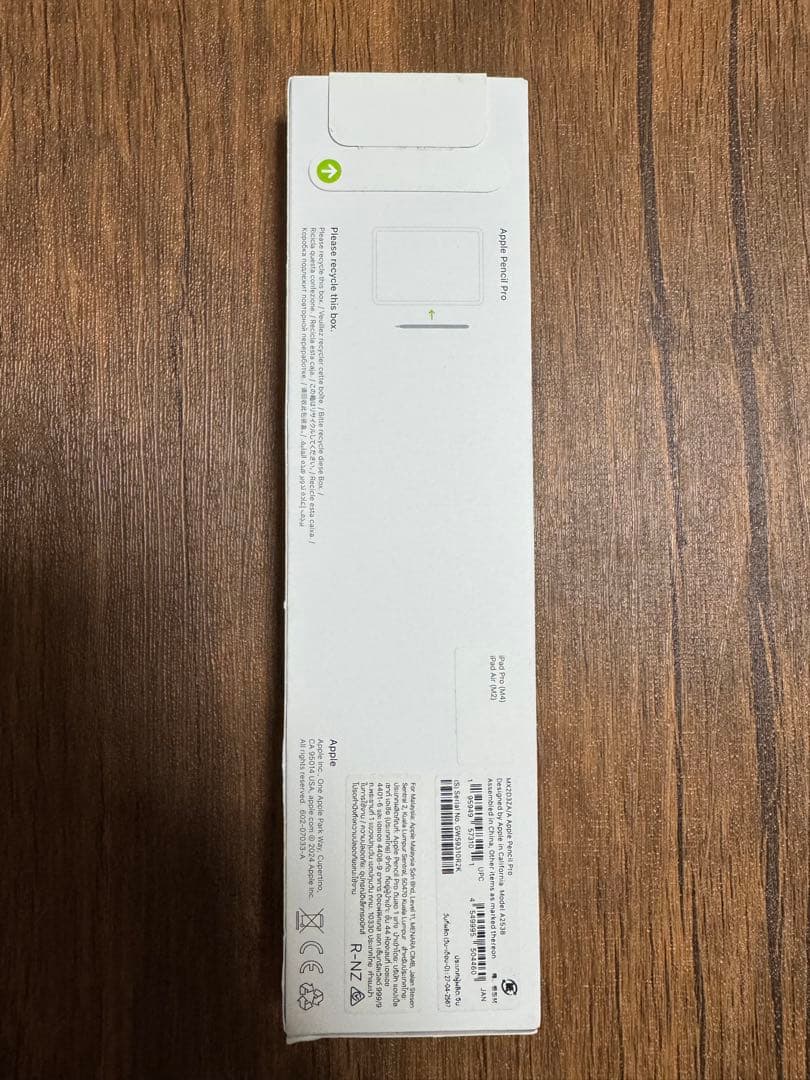 【新品•未開封】apple pencil pro 本体