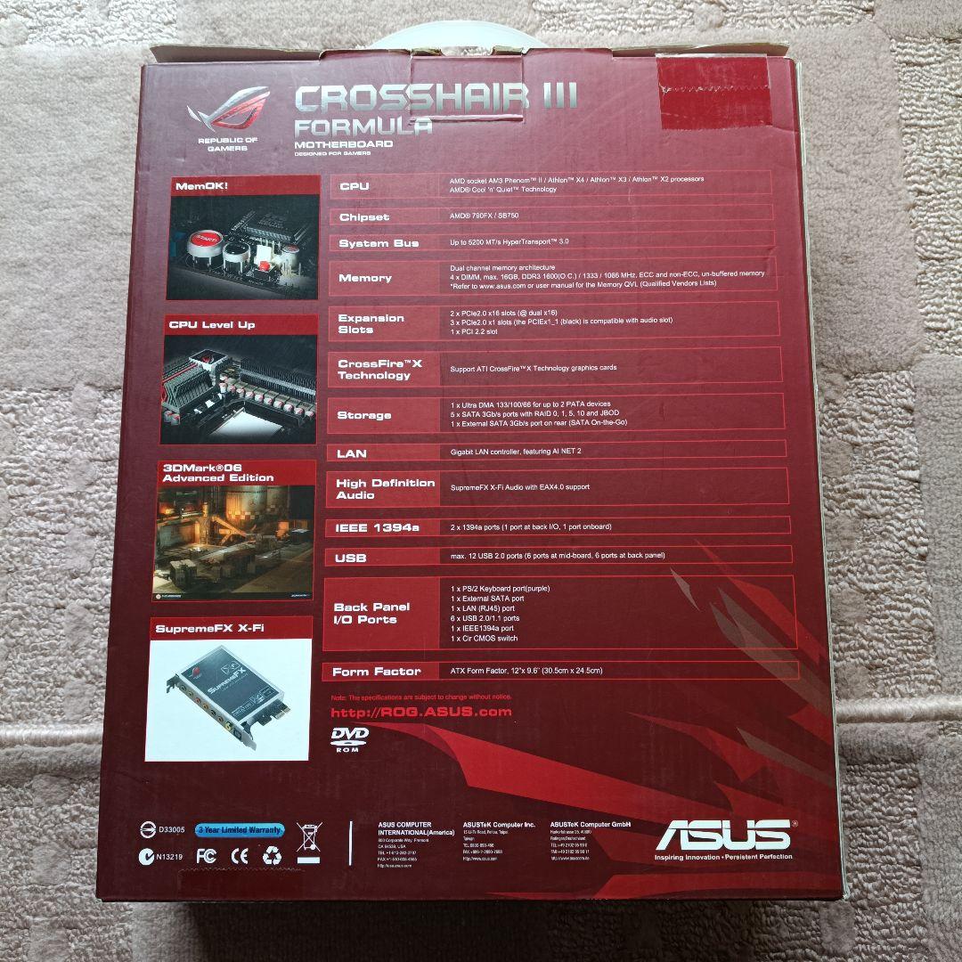 ASUS CROSSHAIR III FORMULA マザーボード