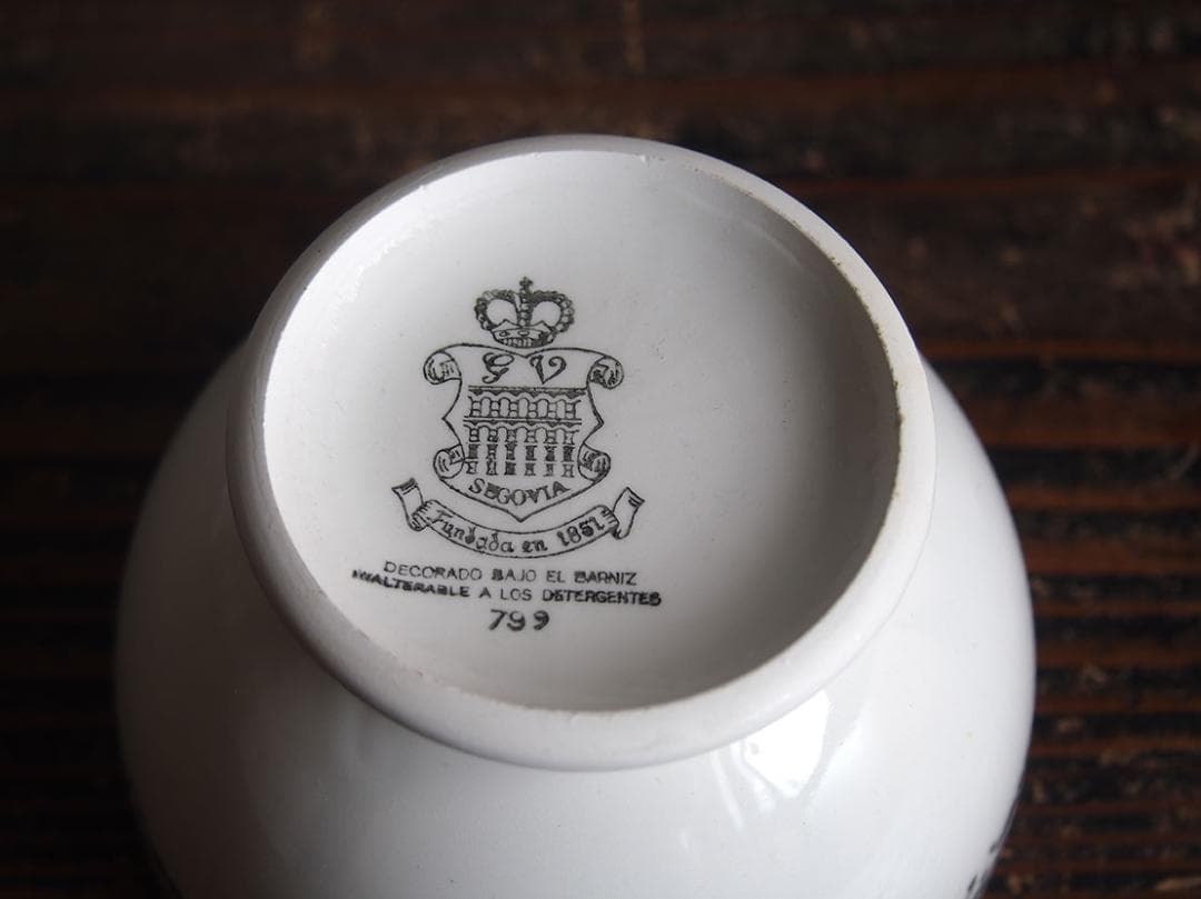 ヴィクトリアン様式 グリザイユ カフェオレボウル スペイン古陶 南欧/K339