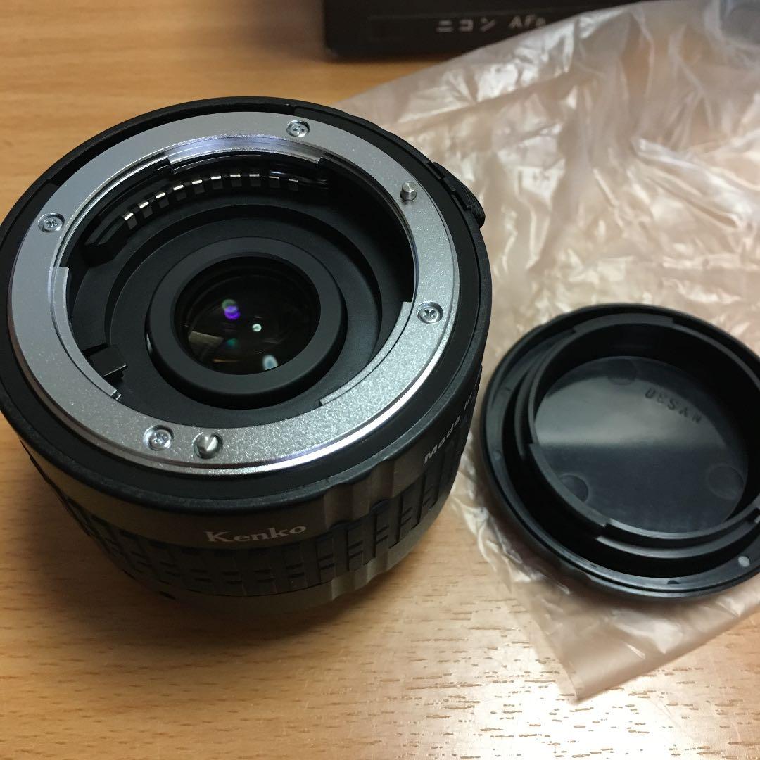 Kenko テレプラスPRO300 2X DGX ニコンAF-S