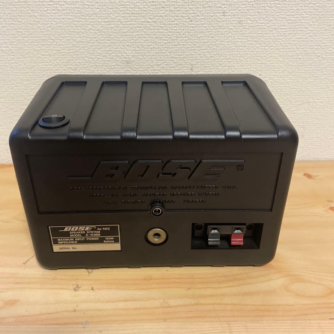 BOSE S-101mm Bluetoothスピーカー 2179