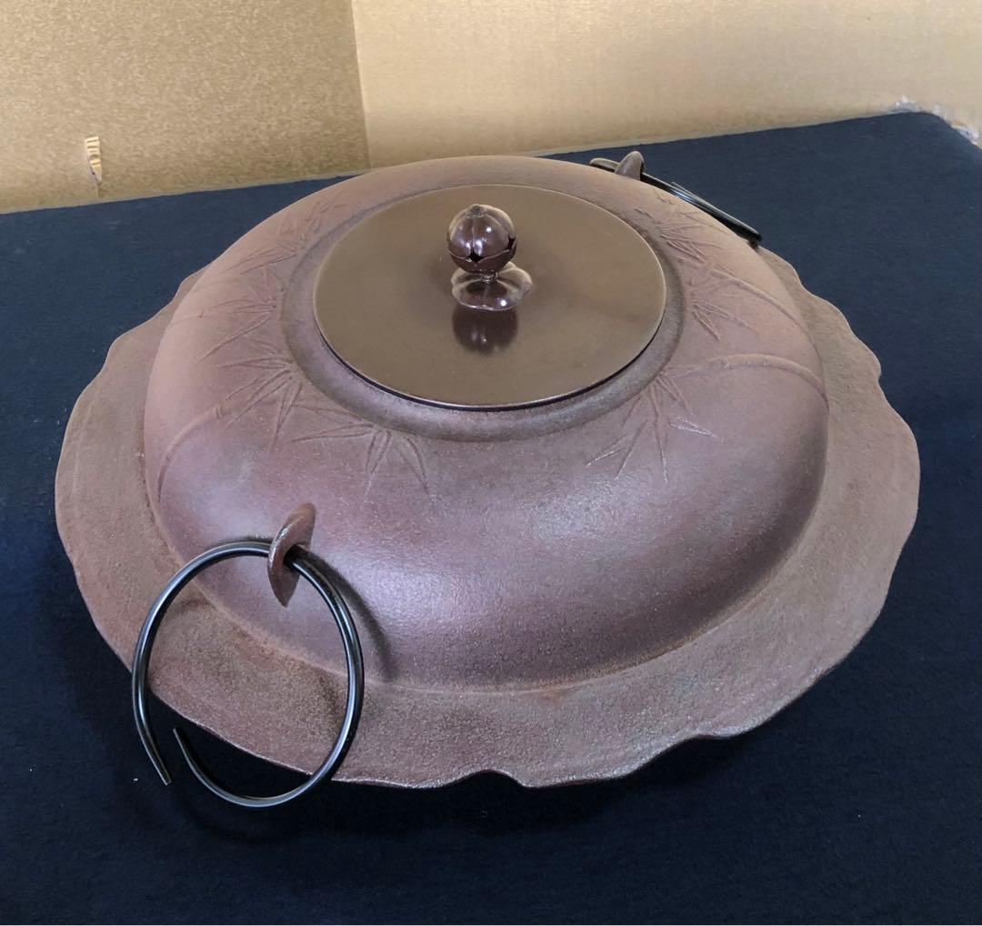 《R》竹紋透木釜 鐶 透木付 釜師 高橋敬典 作歴 共布共箱 260209け1