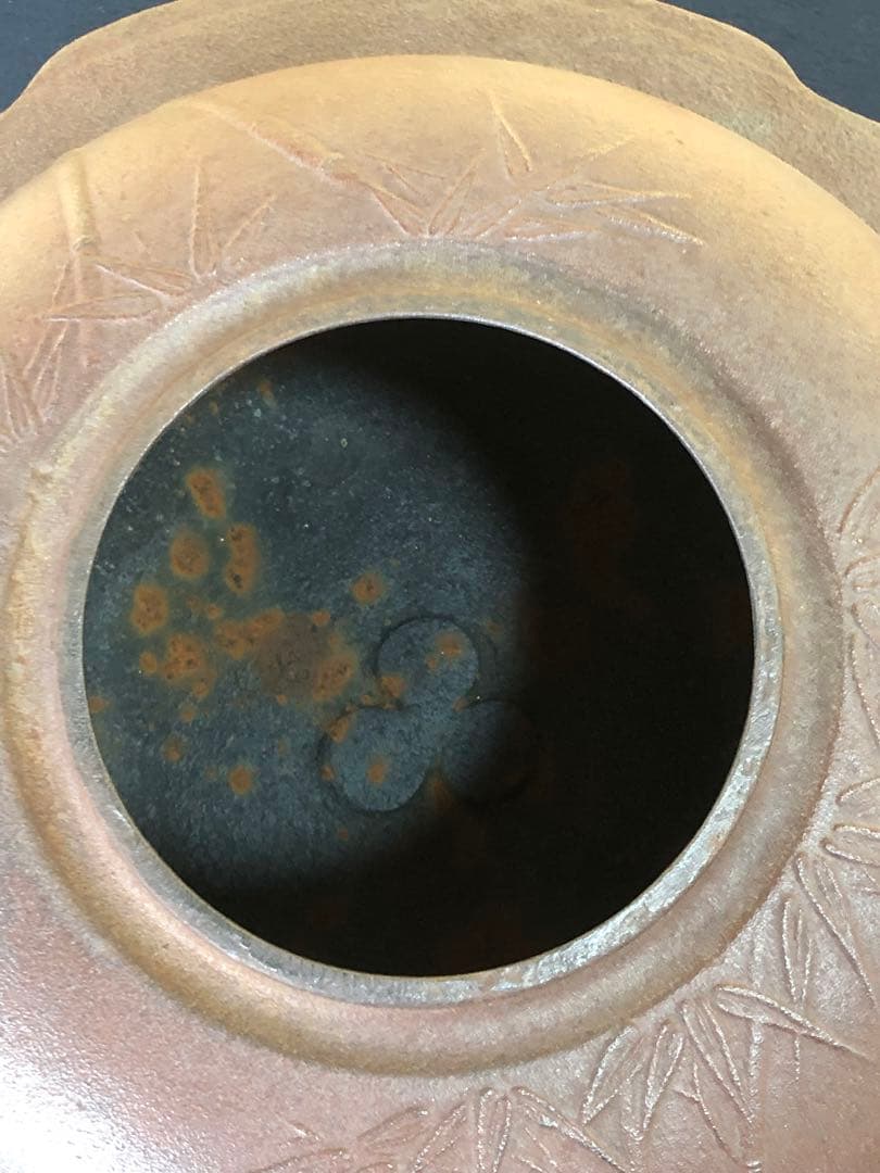 《R》竹紋透木釜 鐶 透木付 釜師 高橋敬典 作歴 共布共箱 260209け1