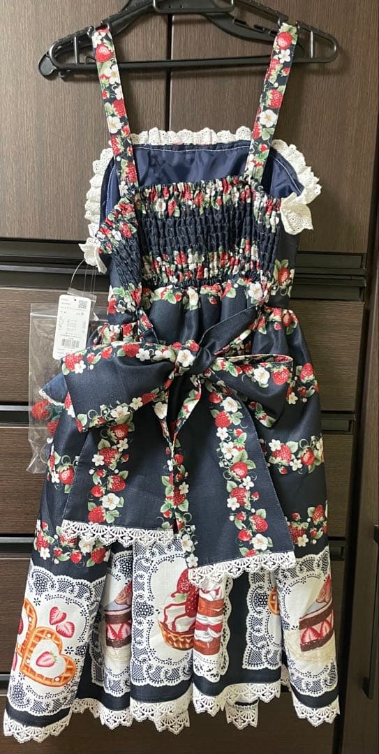 【Chalmiere】　ベイクドベリー　JSK リボン クリップ セット　新品