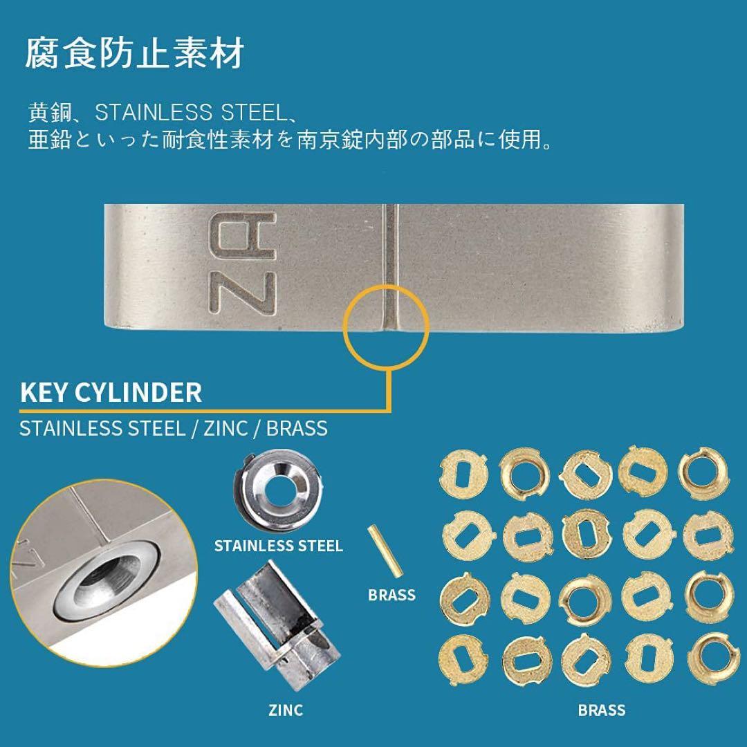4個✨南京錠 Zarker J45S ステンレススチール製 耐腐食性 耐候性
