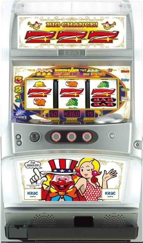 【たらこ】北電子★アイムジャグラーSP（ホワイトパネル）【不要機付】