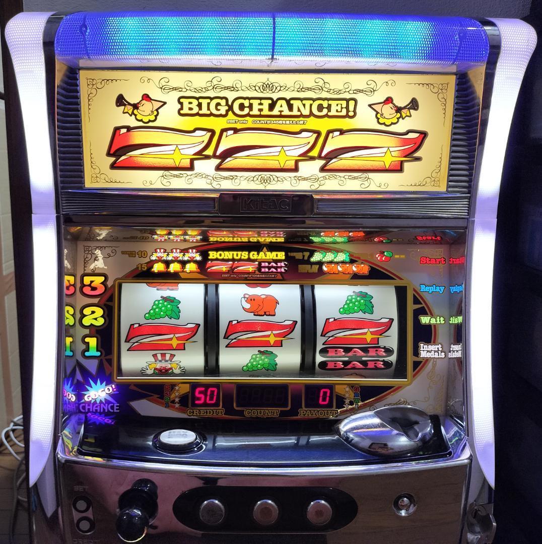 【たらこ】北電子★アイムジャグラーSP（ホワイトパネル）【不要機付】