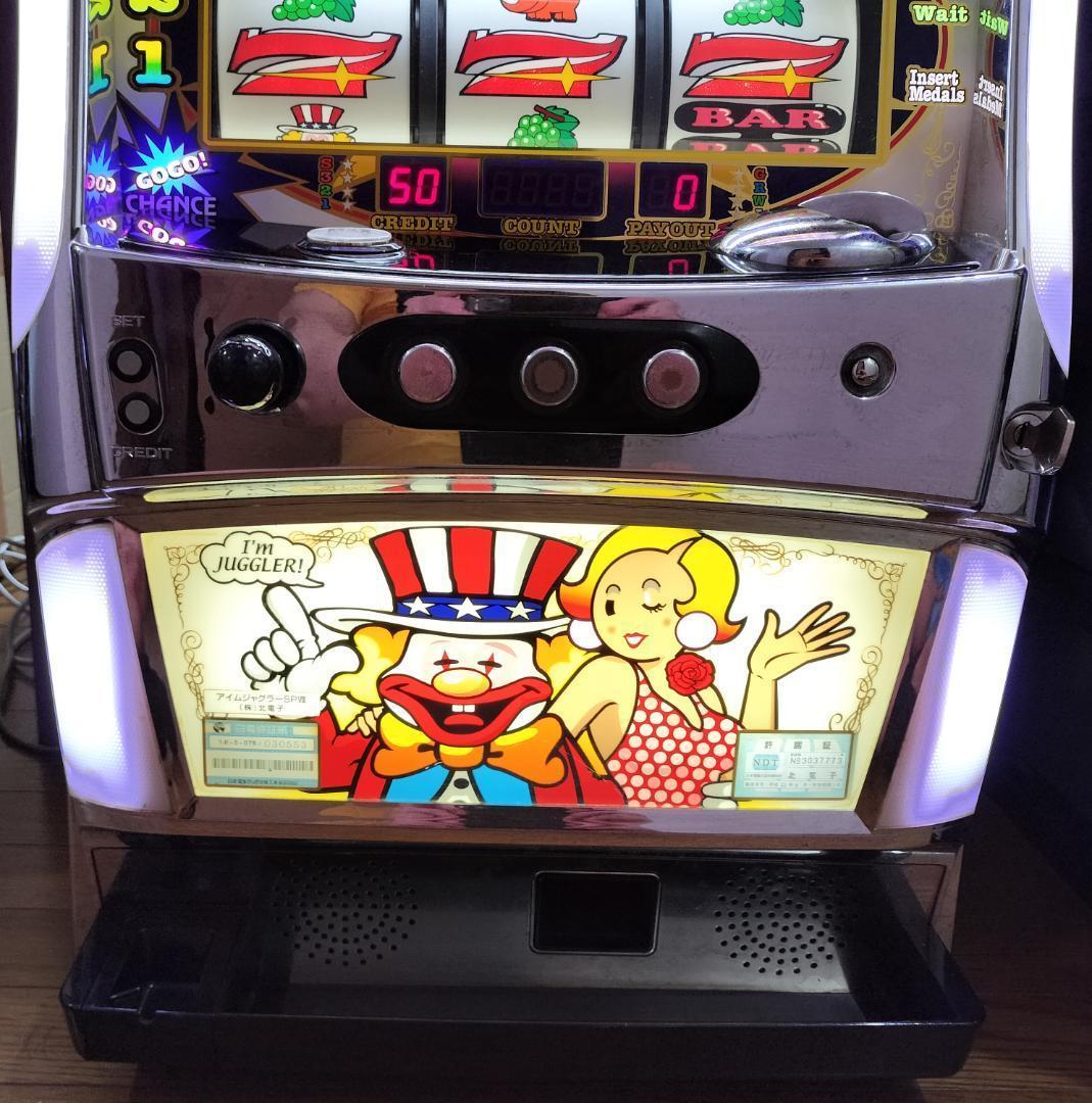 【たらこ】北電子★アイムジャグラーSP（ホワイトパネル）【不要機付】