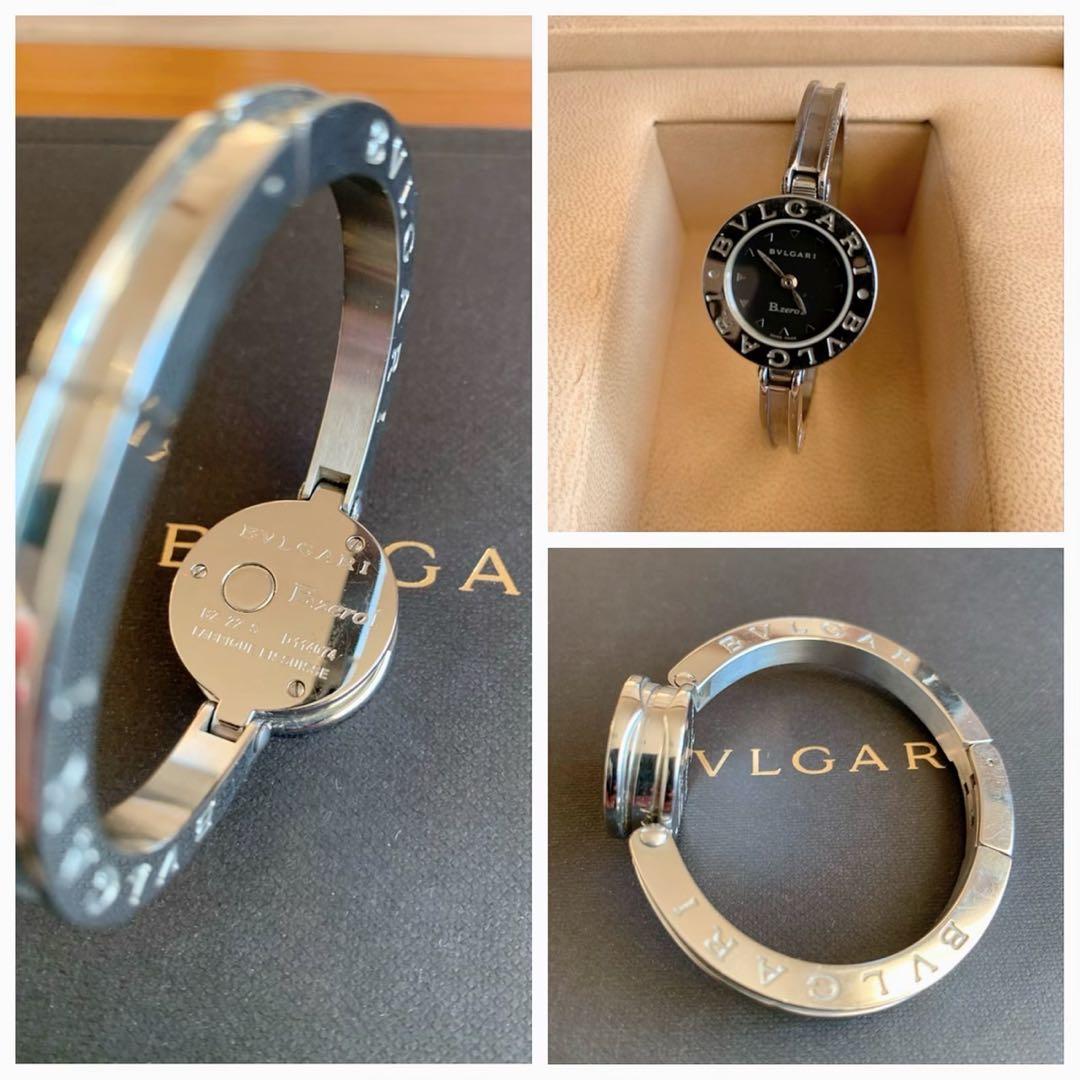 期間限定電池交換済★BVLGARI Bzero1レディース腕時計★動作確認済み★