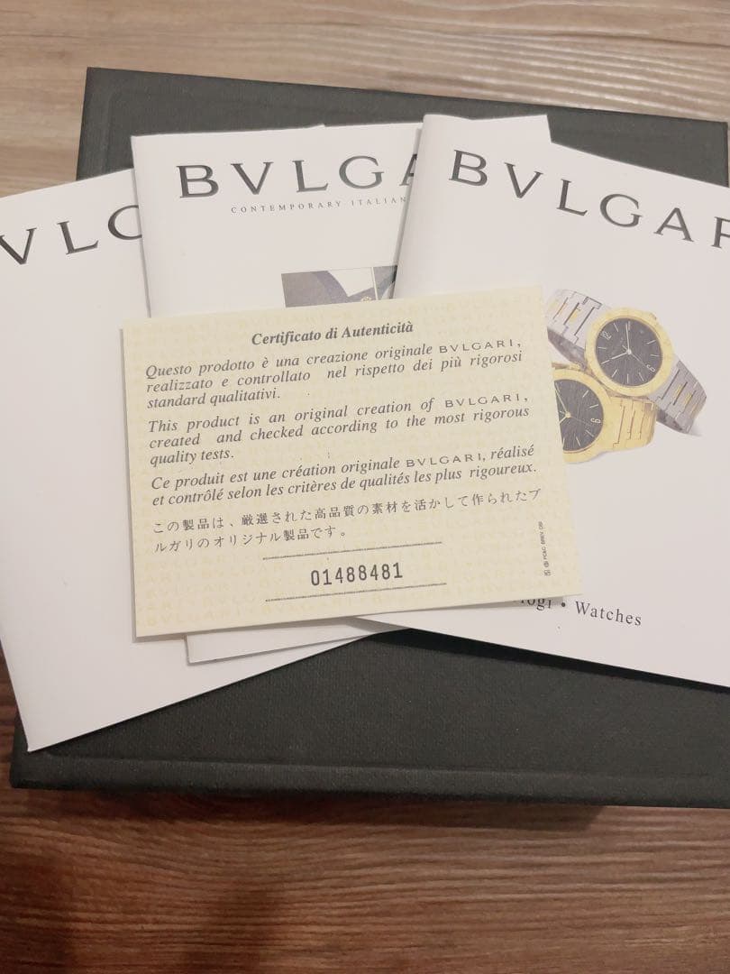 期間限定電池交換済★BVLGARI Bzero1レディース腕時計★動作確認済み★