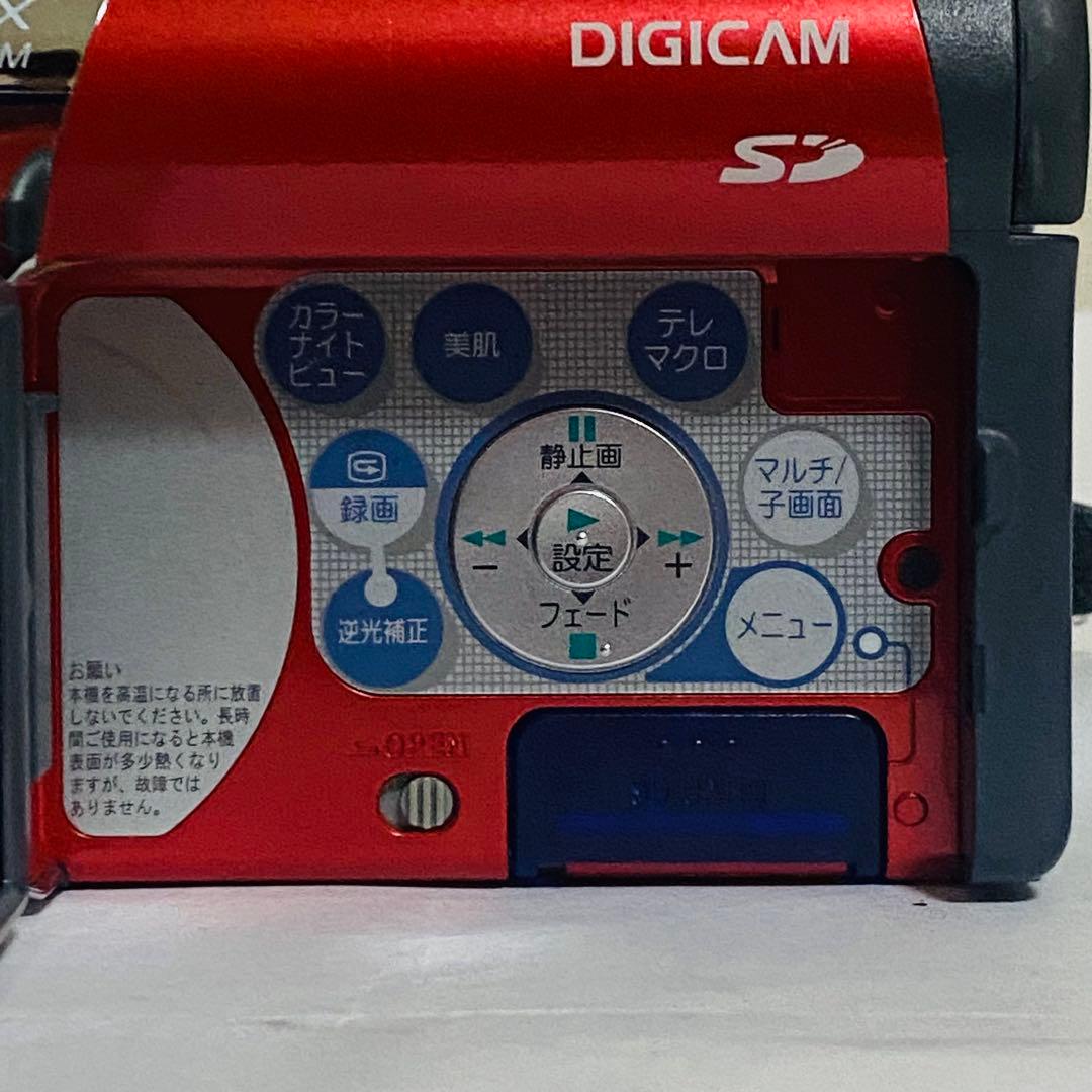 匿名発送　Panasonic NV-GS55 ビデオカメラ