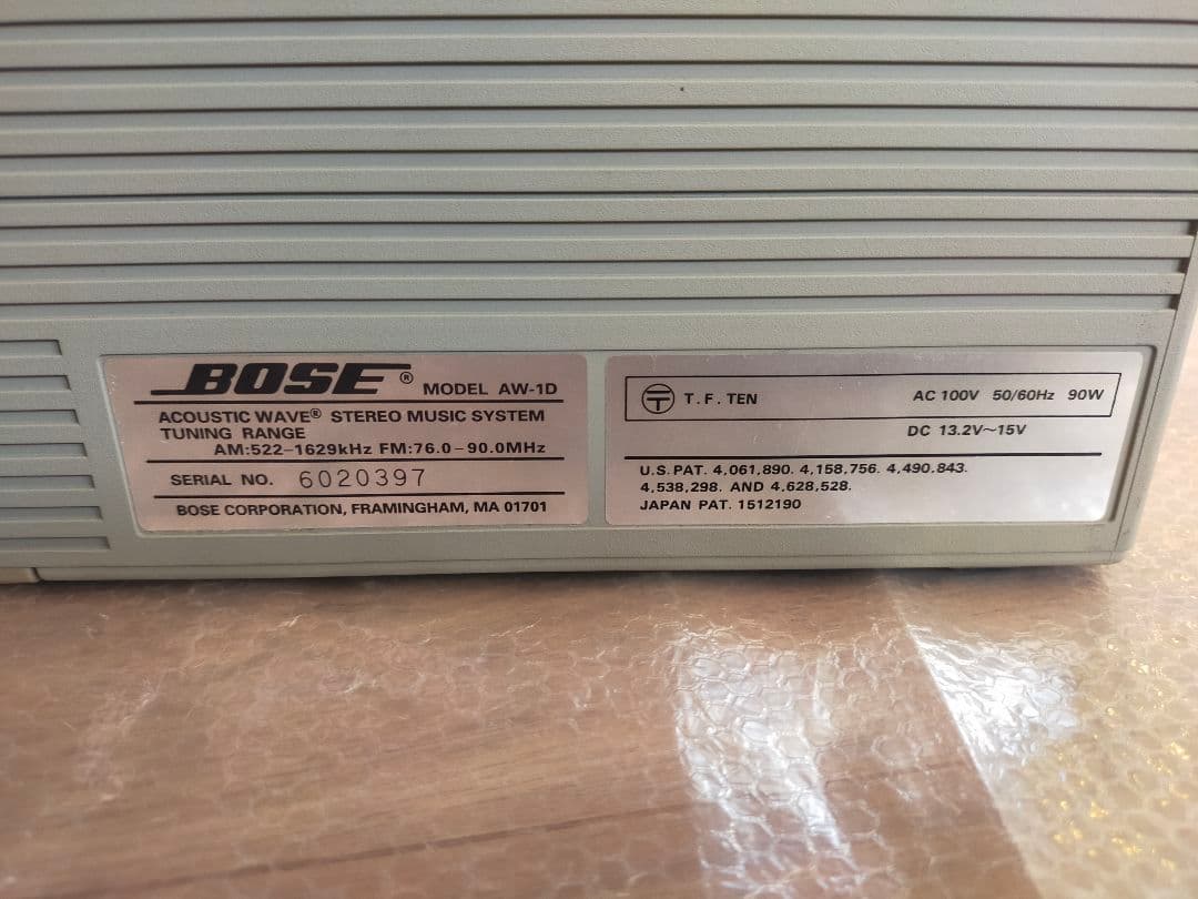 ラジオ・コンポ BOSE AW-1D