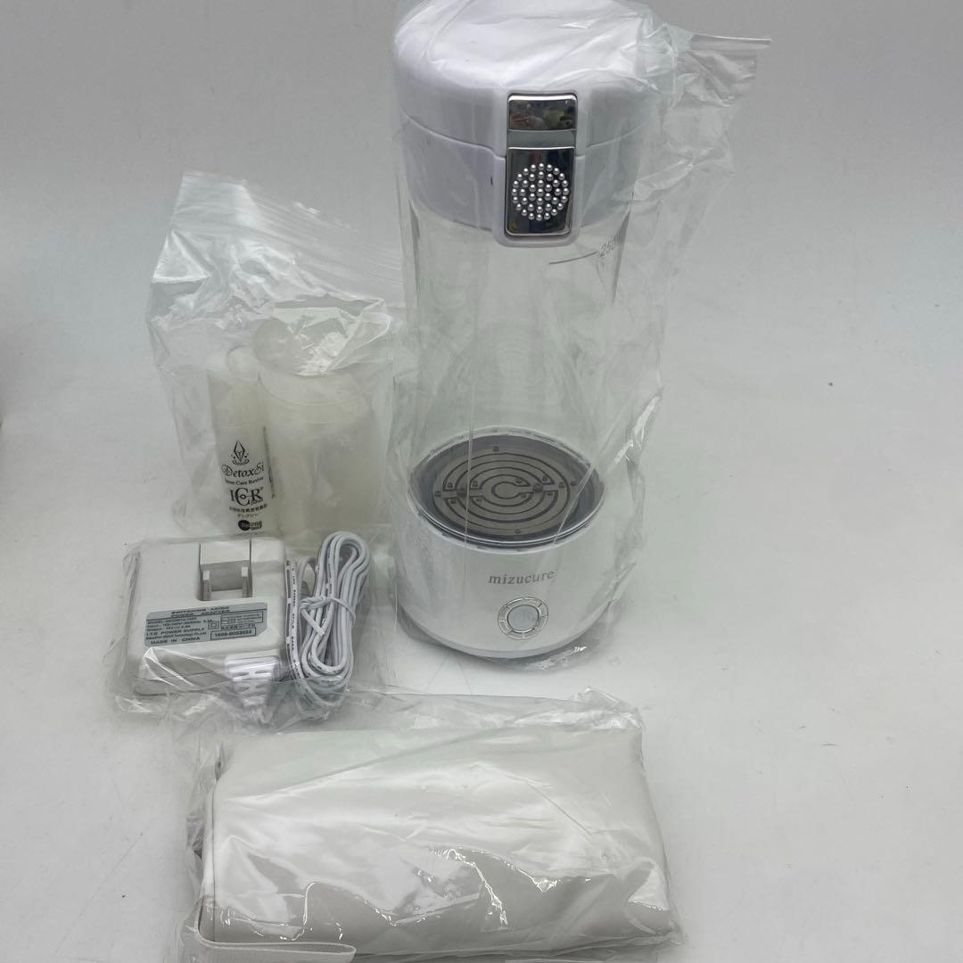 未使用 mizucure ハイドロゲンウォーター 水素水 生成器