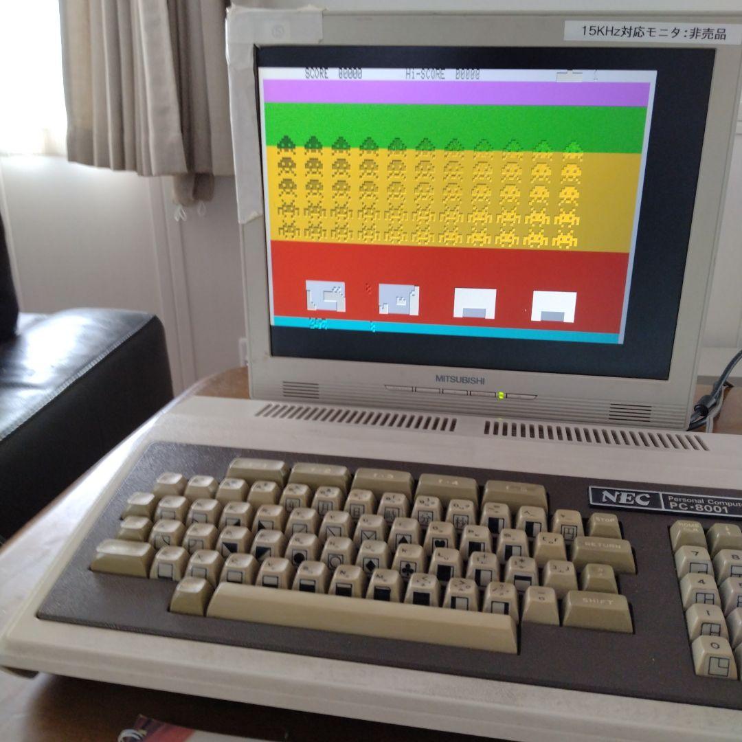 ■NEC PC-8001 + マニュアル３冊　レトロPC ジャンク