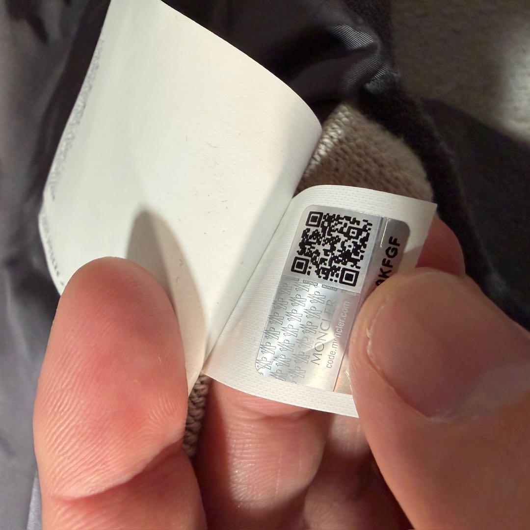 モンクレール MAGLIA スウェット切替ナイロンジャケット グレー M