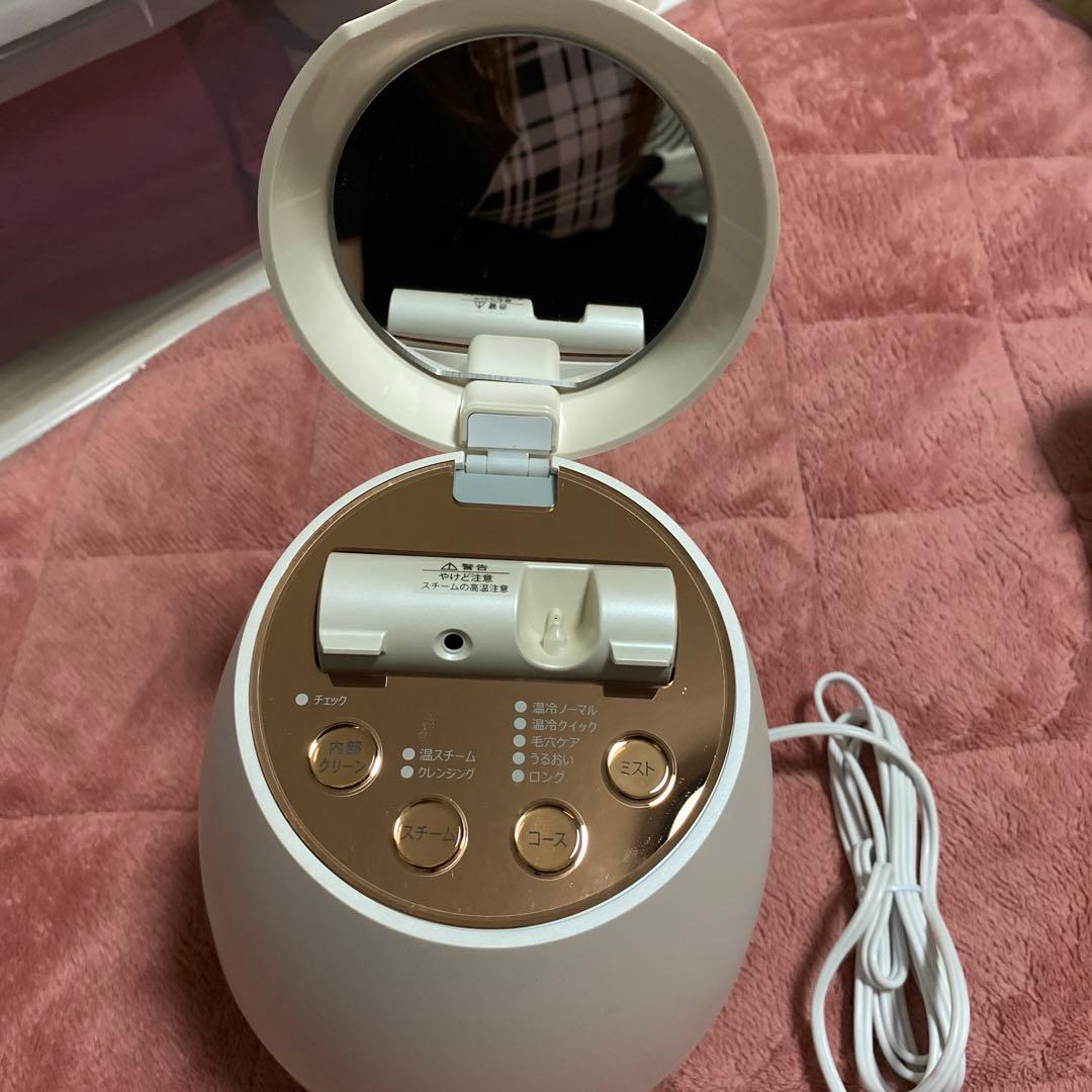 フェイススチーマー ホワイト ミラー付き