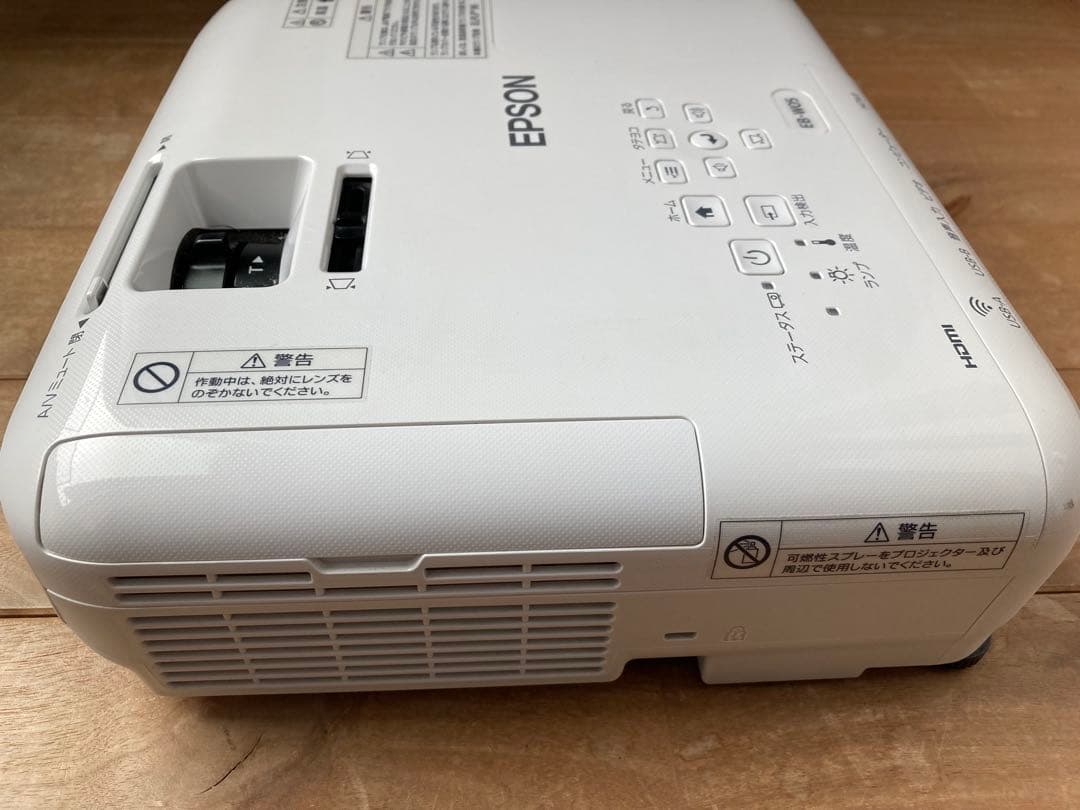 EPSON プロジェクター 本体