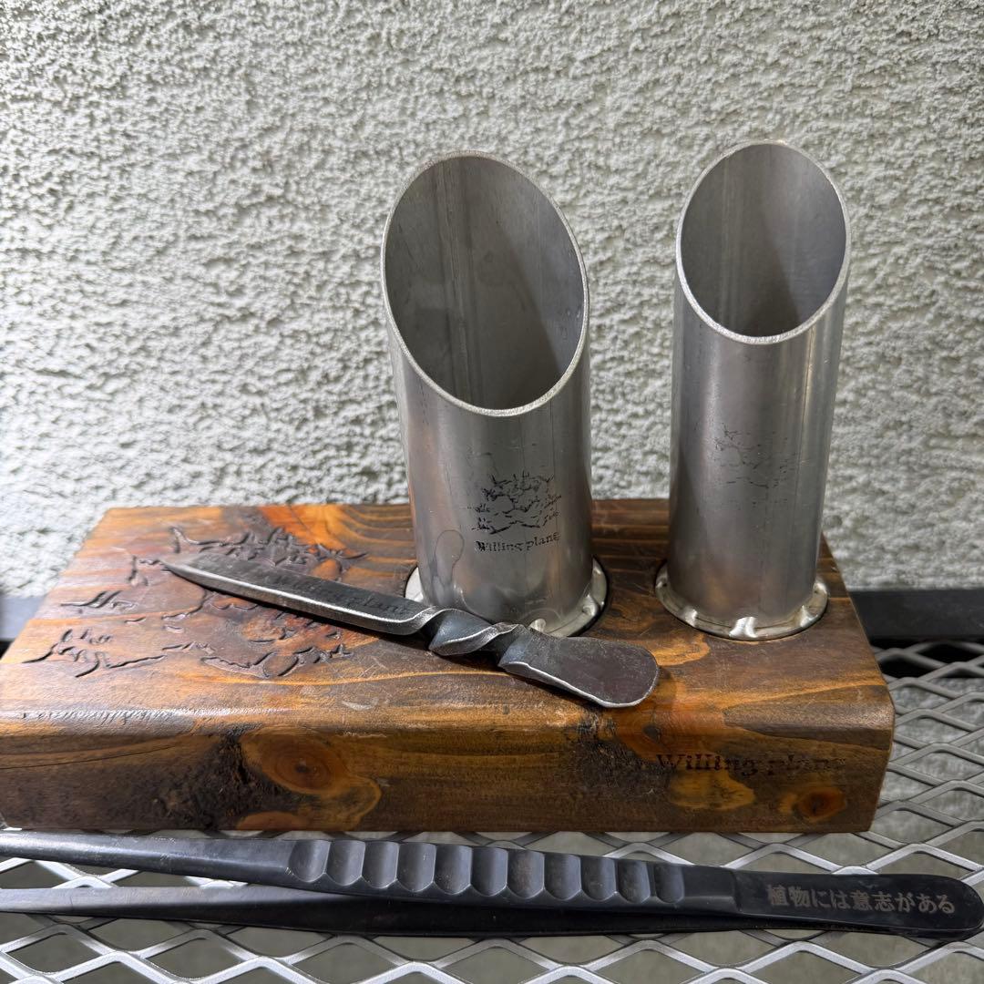 Willing plant 園芸セット