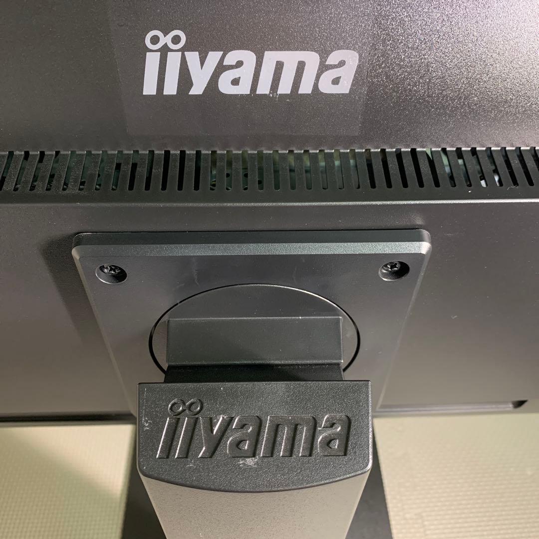iiyama 21.5型モニター フルHDディスプレイ XUB2292HS-B1