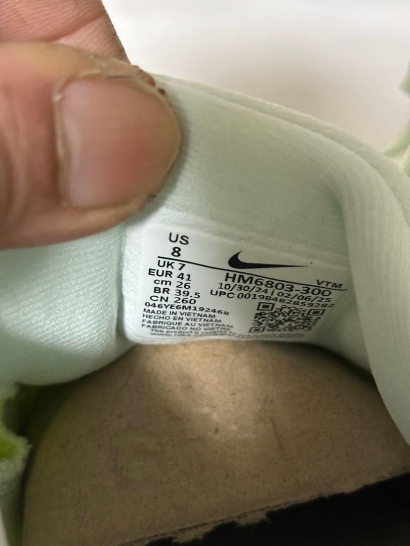 送料込み！新品未使用！NIKE ボメロ18 サイズ26cm