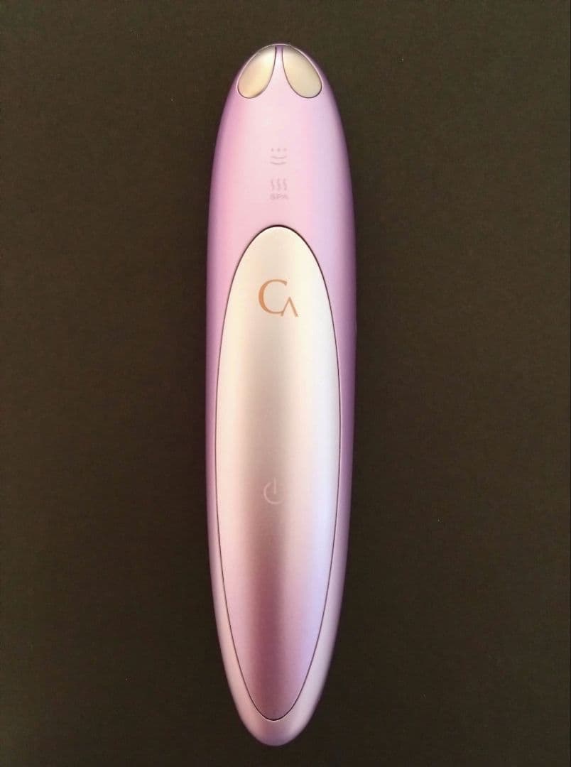 YA-MAN クリアージュアイリフトプラス　ヤーマンクリアージュアイリフト